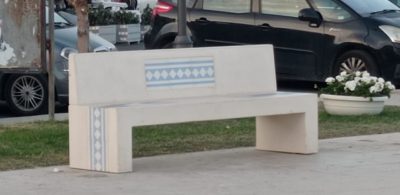 COMUNE DI PORTO CESAREO (LE)