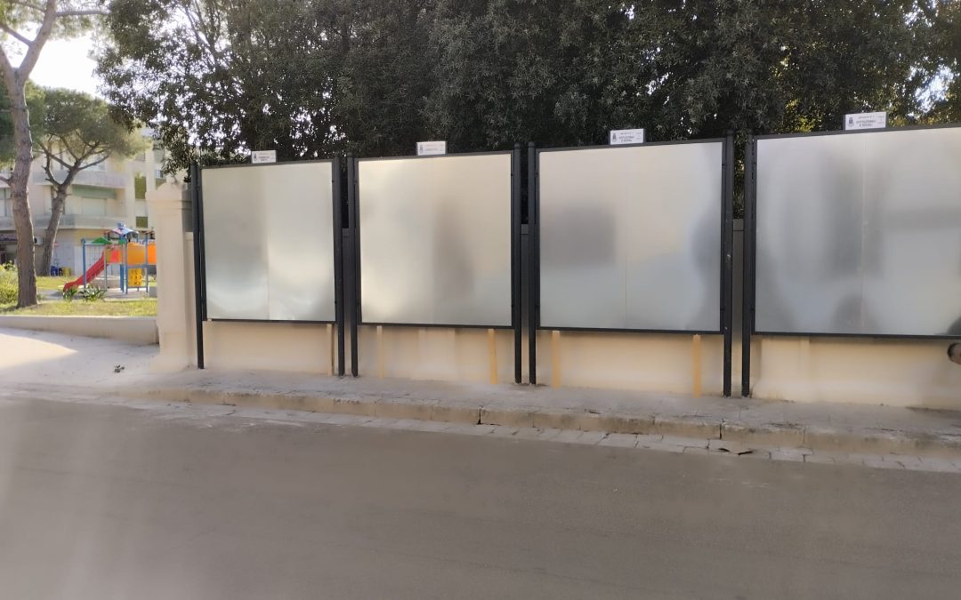 COMUNE DI UGENTO (LE)